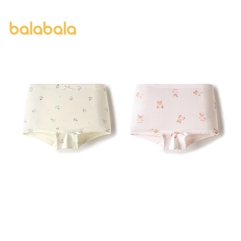 Balabala Girls' Anti-bacterial Cartoon Boxer Briefs 2-Pack