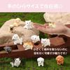 SAKURAN Cute Dog Miniature Animal Tabletop Home Garden Cute Set of 12 Figurines, Ornaments, Decorations, Decor, Gifts, Ornaments, Accessories,