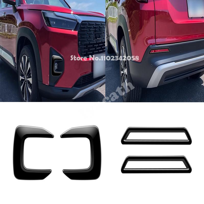 For HONDA WR-V WRV 2024 2025 ABS black Front rear bumper Fog Light Frame Decoration foglamp Cover Trim Car Exterior Accessories