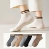 Japanese Mylar Striped Short Socks Men's Short Socks Summer Thin Men's Ankle Socks Student Socks