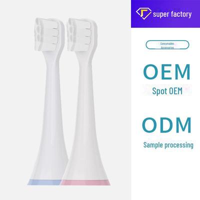 Children's Electric Toothbrush with Soft Bristles and Voice-Guided Brushing, Individually Packaged.