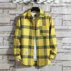 Yellow PRL9970 High Quality