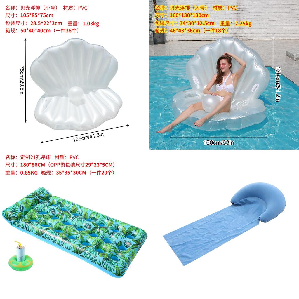 Yellow Duck Inflatable Float Pool Lounge Pvc Cartoon Water Ride For Adults Kids