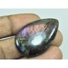 25X39X05MM Natural Purple Spectrolite Labradorite Pear Cabochon Gemstone G-44
