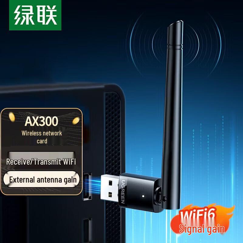 Ugreen AX300 High Gain USB WiFi Adapter