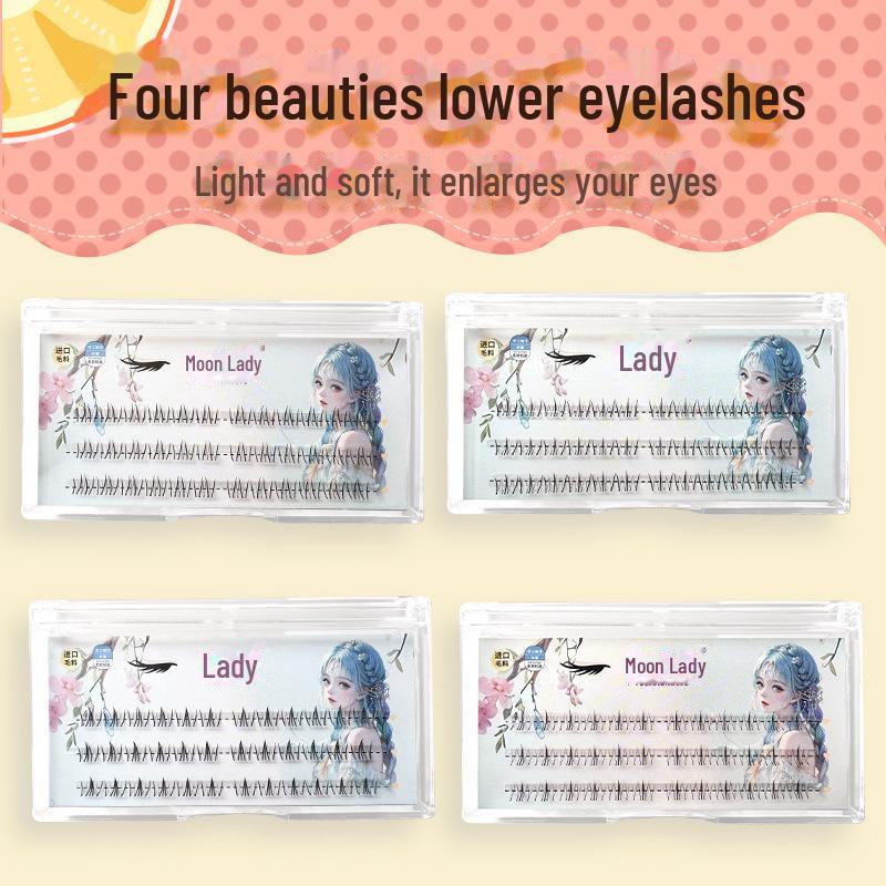 Yue Jiao Niang Four Beauties Series: Natural False Eyelashes—Diao Chan, Xi Shi, Zhao Jun, Yu Huan Edition