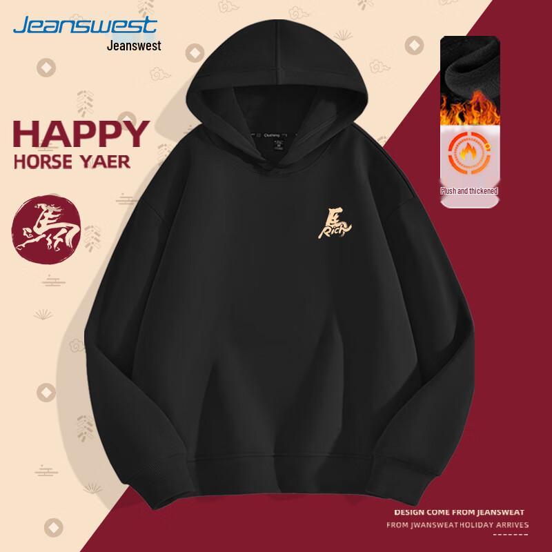 Толстовка с капюшоном JEANSWEST Lucky Horse L