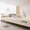 Sofa Cushion Four Seasons Universal Nordic Simple Pastoral Style Non-Slip Cushion Plush Sofa Cushion Cover Towel Cover Cloth