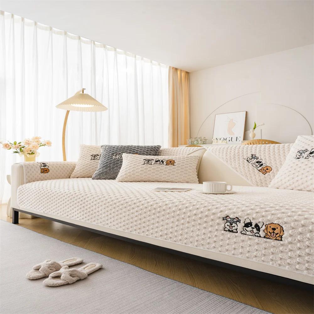 Sofa Cushion Four Seasons Universal Nordic Simple Pastoral Style Non-Slip Cushion Plush Sofa Cushion Cover Towel Cover Cloth