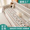 Universal Slip Resistant Cat Scratch Proof One Piece Sofa Cover Blanket Pad