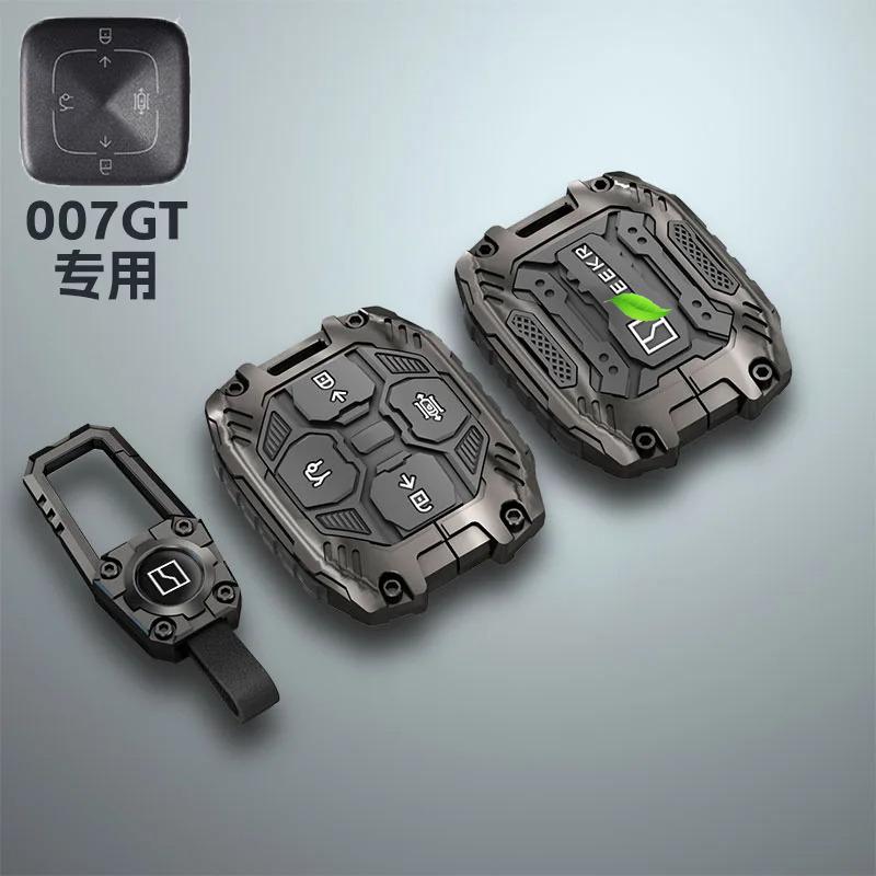 For Geely Zeekr 7X/001/X 007GT/009/MIX Keychain Leather Metal Key Holder Case Interior Key Shell Ring Car Accessories Pendant