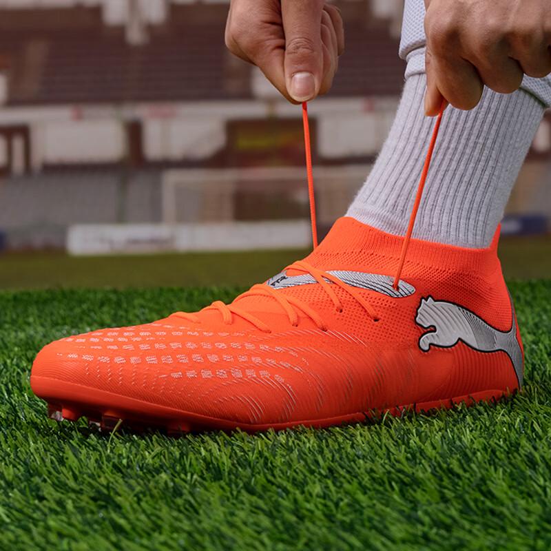 PUMA Unisex Durable MG Football Cleats 43