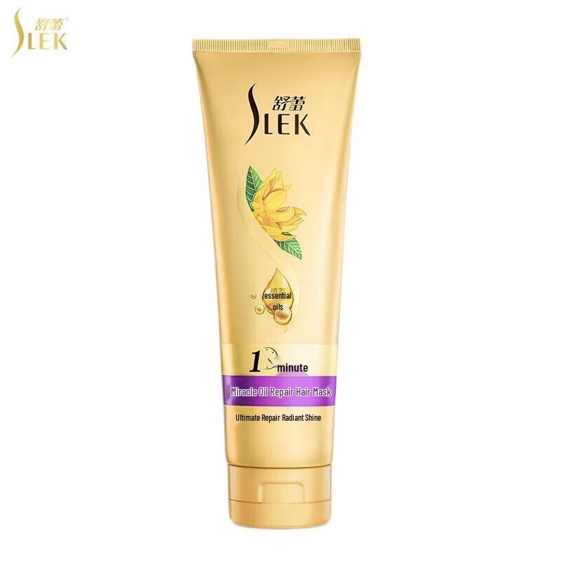 Sunsilk Essential Oil Repair & Shine Hair Mask