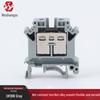 UK16N Rail-Mounted Terminal Block