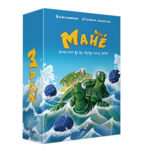 Gameology Mahe Elboard Korean Edition Portable Version