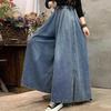 2026 Spring/Summer High-Waisted Slit Wide-Leg Retro Denim Skirt Pants for Women - Artistic and Versatile Casual Long Pants