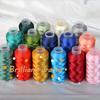 1600 Meters Single-strand Twisted Silk Thread Diy Hand-made Hairpins Hair Accessories Material Package Accessories Sewing Thread