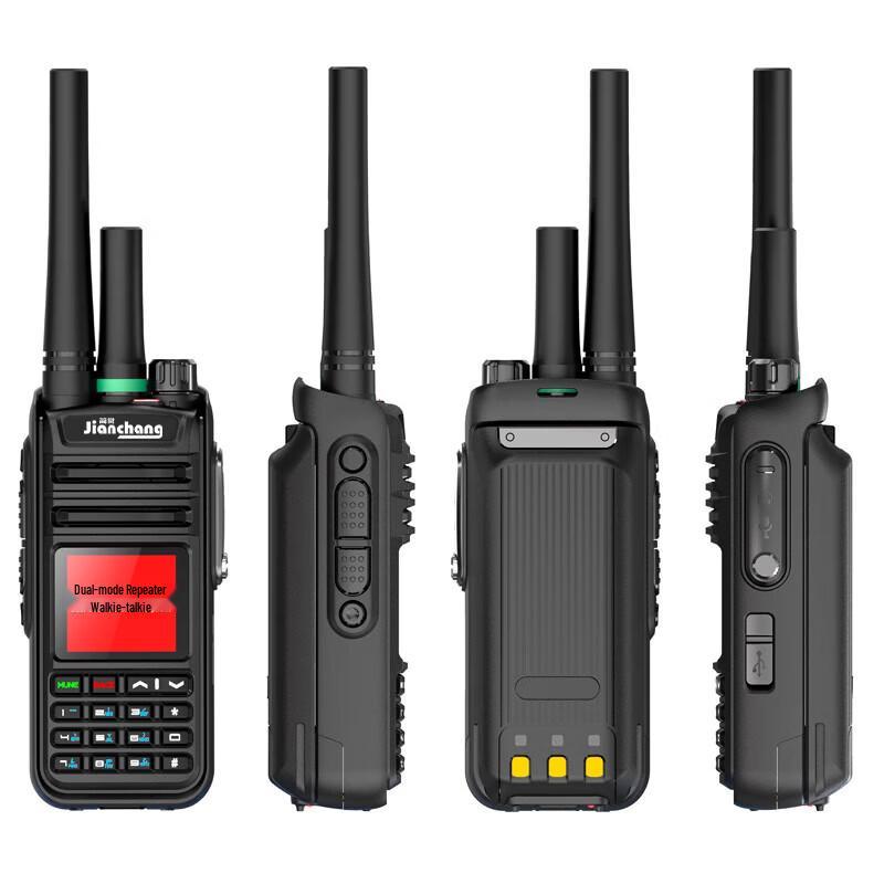 Dual-Mode 4G/5G Public Network Walkie-Talkie with GPS & Call Function (CN version)