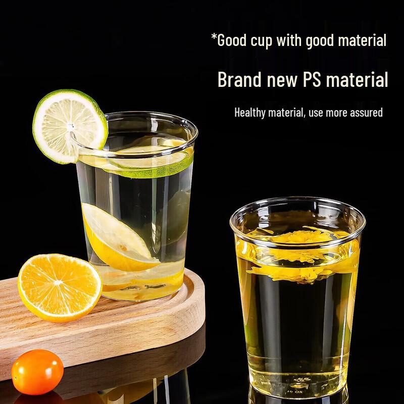 Temaiju Clear Disposable Airline Cups (300ml, 50 Count)