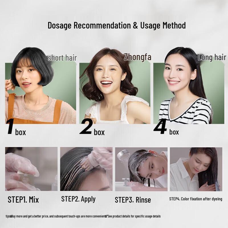 Schwarzkopf Natural Plant Hair Dye Cream