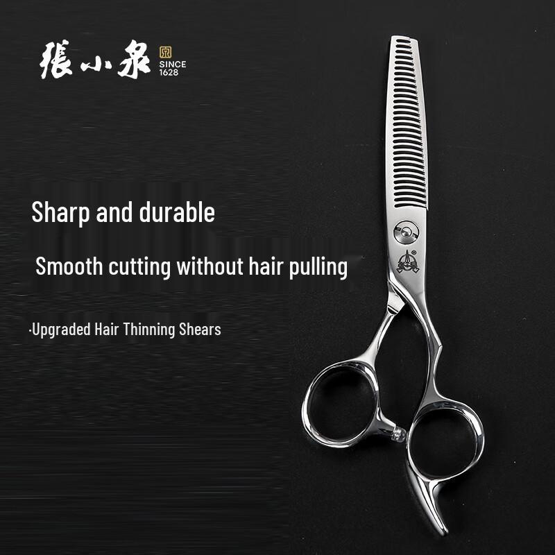 Zhang Xiaoquan Professional Hairdressing Scissors