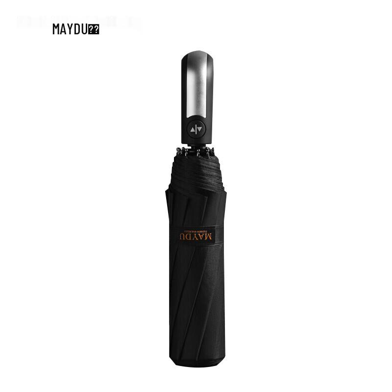 Mido M3219 Automatic Three-Fold Windproof Umbrella