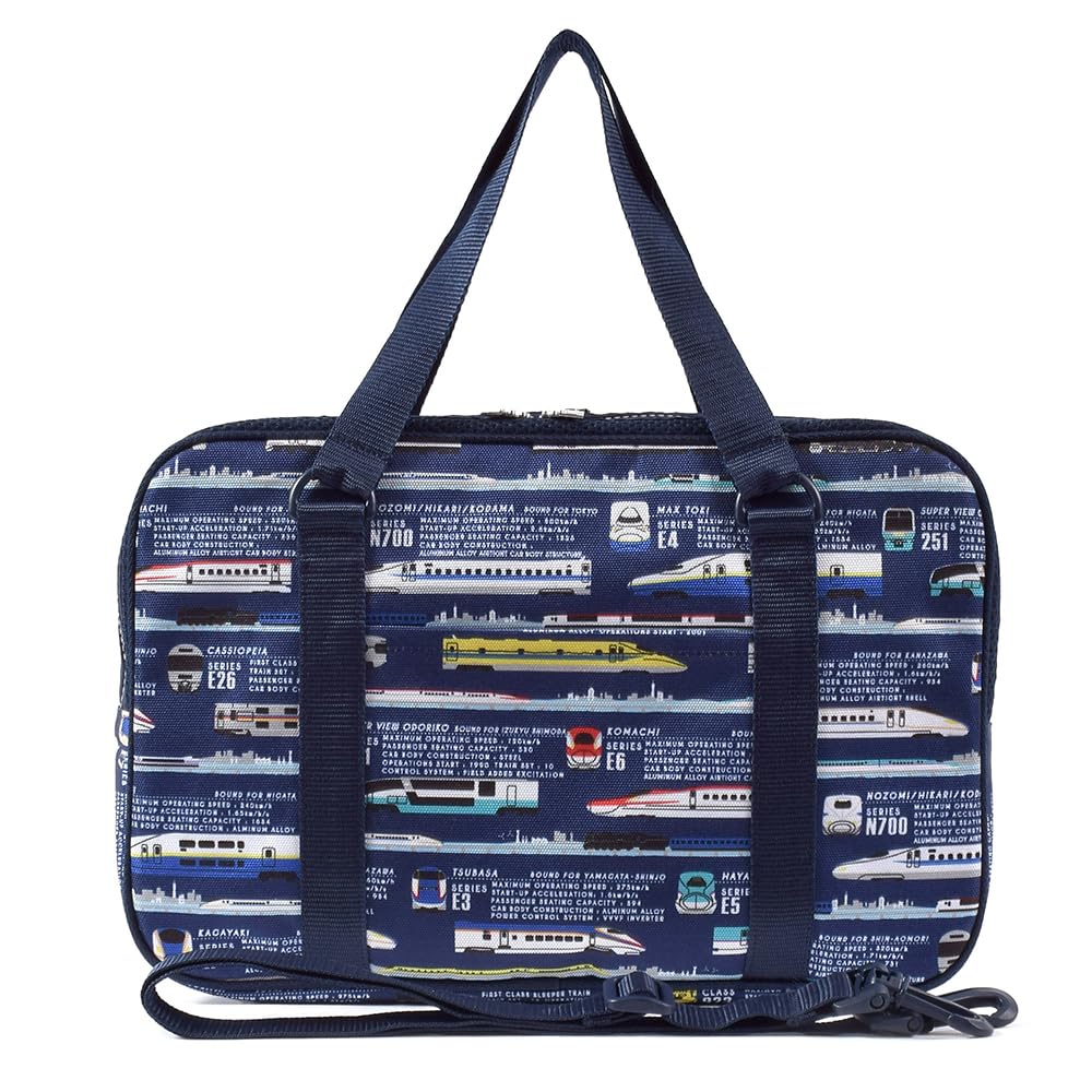 COLORFUL CANDY STYLE Calligraphy Set PET Super "Departing Express"