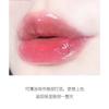Cappuvini Smooth Moisturizing Shiny Lip Gloss For Makeup
