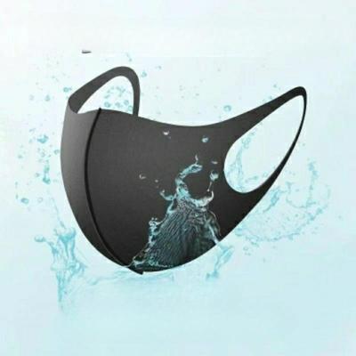 1 masque quotidien intégré en soie glacée à haute élasticité pour le printemps et l'été