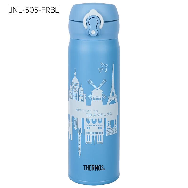 Thermos JNL-505 500ml Stainless Steel Insulated Travel Mug