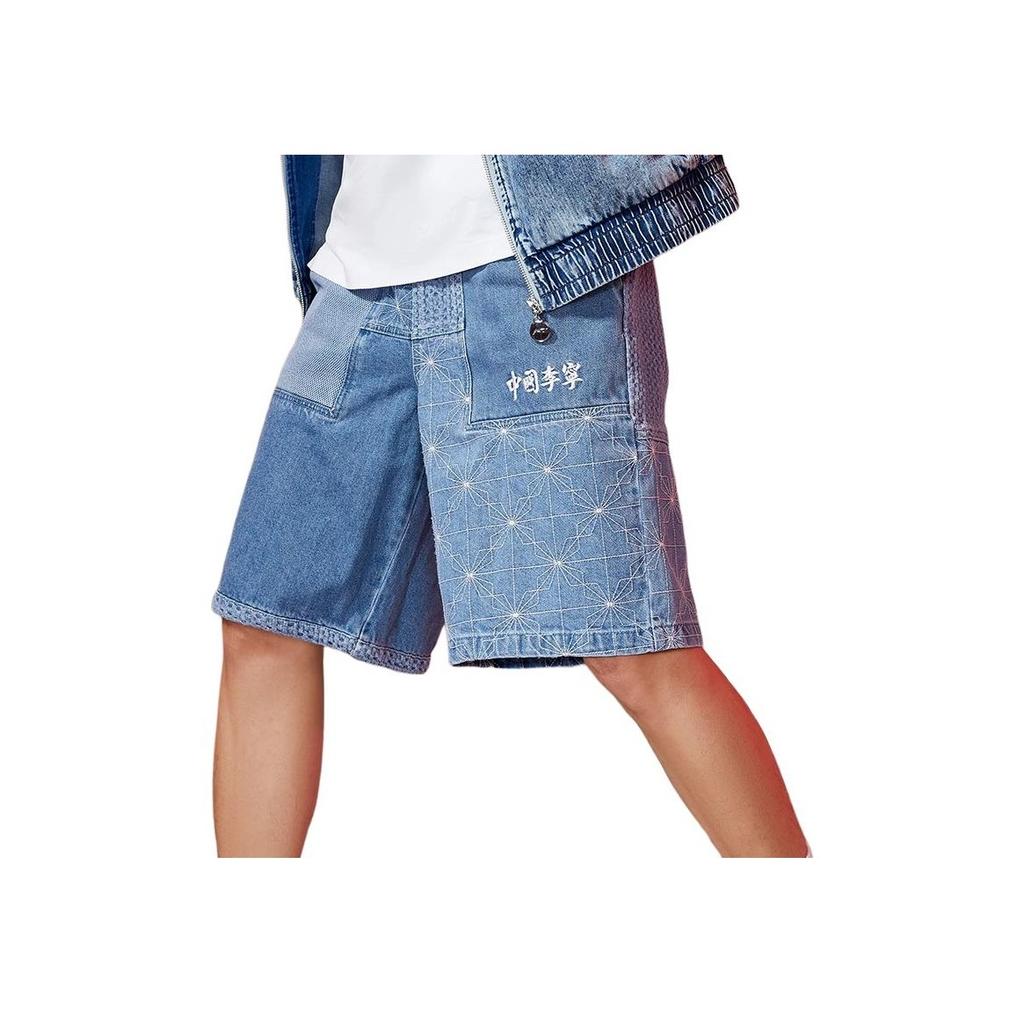 Li-Ning Basketball Series Solid Color Logo Embroidered Elastic Waist Denim Shorts Unisex Bottoms Blue AJSR009-1