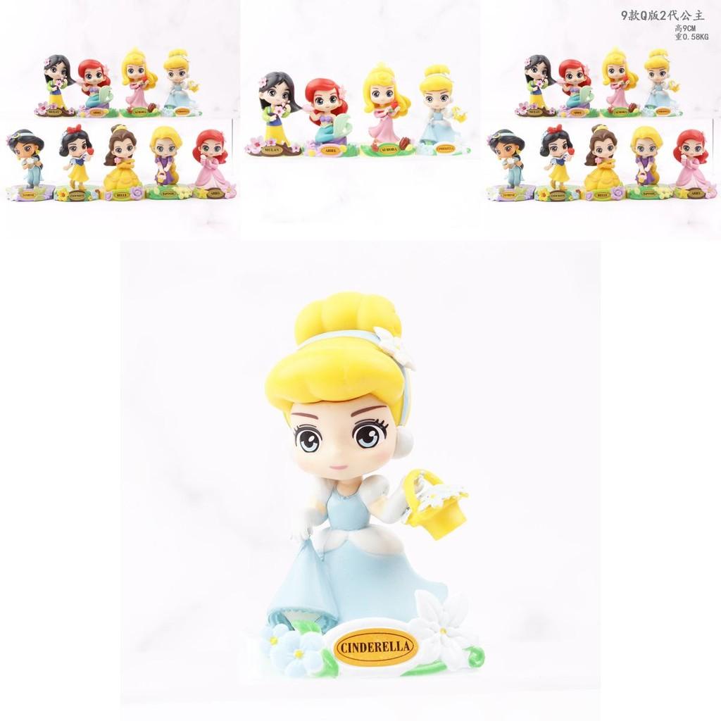 Classic Fairy Tale Princess Figurine Ariel Garden Dream Series Cake Topper Blind Box