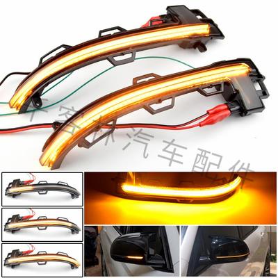 Illuminazione per esterni – Frecce direzionali auto