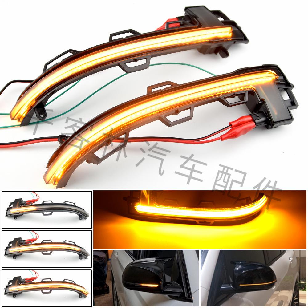 Sequential Turn Signal for BMW X3 X4 X5 X6 X7 G01-G07 Rearview Mirror
