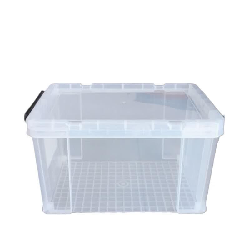 Thickened White Rectangular Storage & Organizer Box
