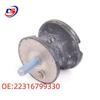 BMW X1 Gearbox Mount Foot Pad - High-Quality Car Accessory