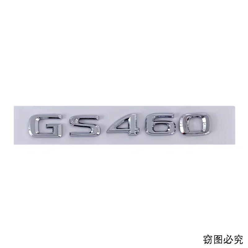 ABS Car Body Side Emblem Decals for Lexus GS300 GS350 GS400 GS430 GS460 Logo Rear Trunk Sticker Badge Accessories