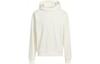 Sweatshirt Men's Jade White HY7891