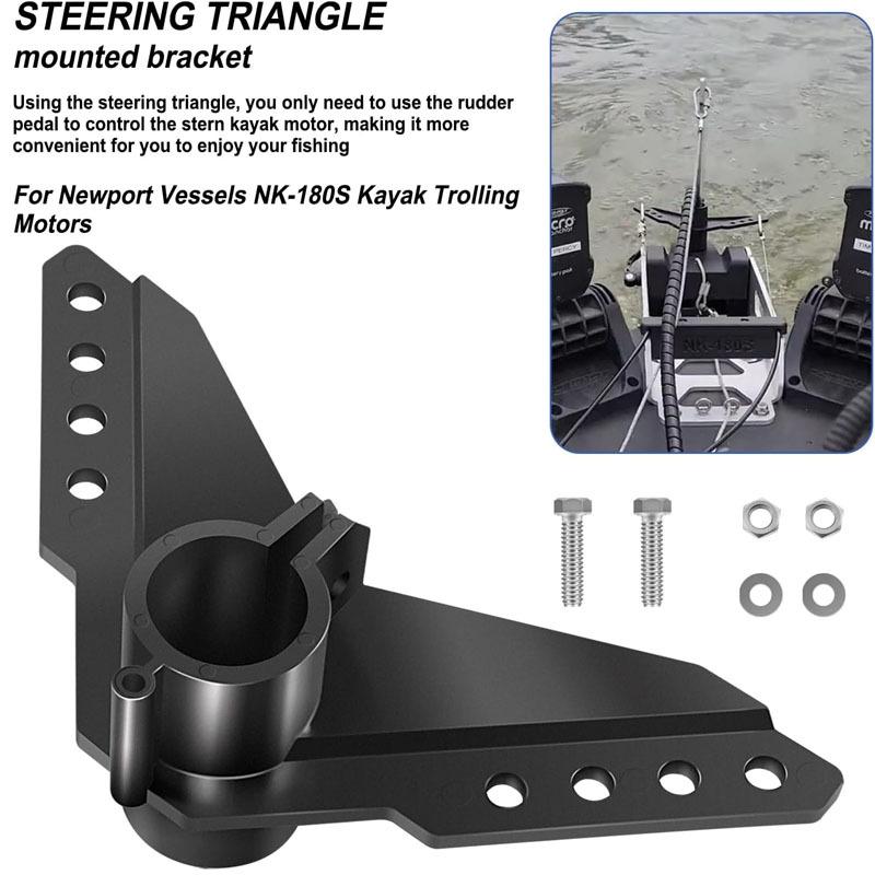 Marine Steering Triangle Mounting Bracket Parts Kit Fit for Newport NK-180S Brushless Kayak Trolling Motors, Black