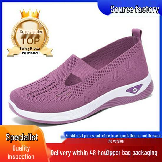 Women's Breathable Mesh Sneakers - Solid Color, Versatile, Soft Sole, Comfortable Casual Shoes