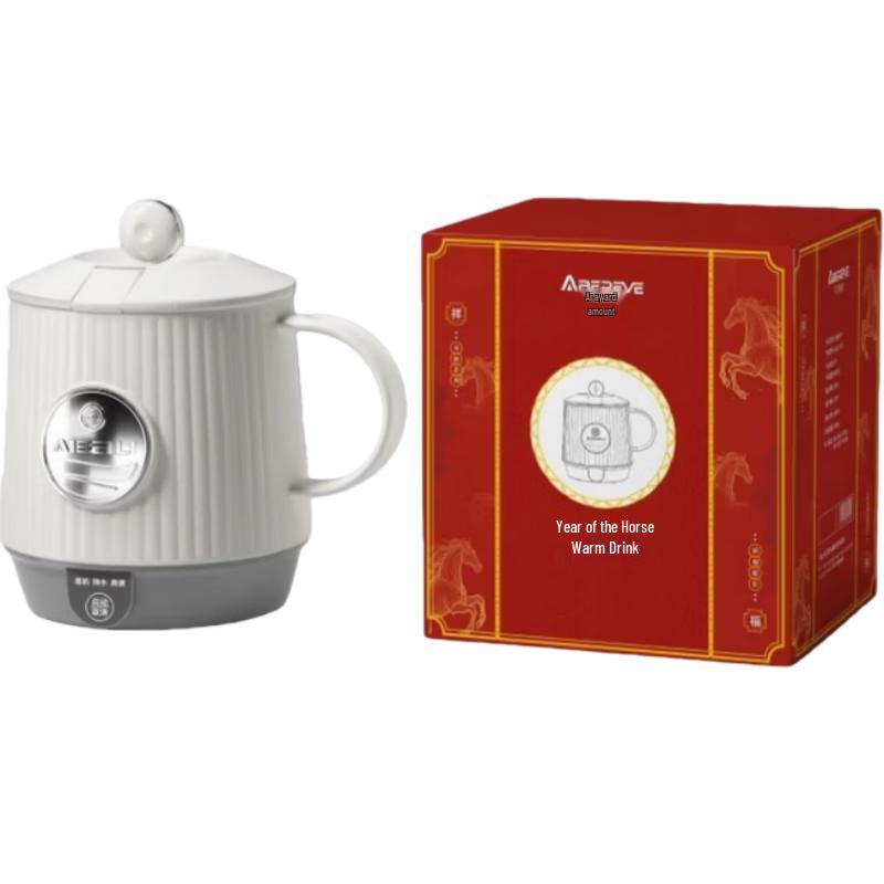 

Aibaili Electric Travel Kettle Mug