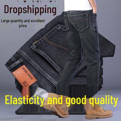 Men's High Waist Wear-Resistant Stretch Jeans - Loose Straight Summer Casual Pants