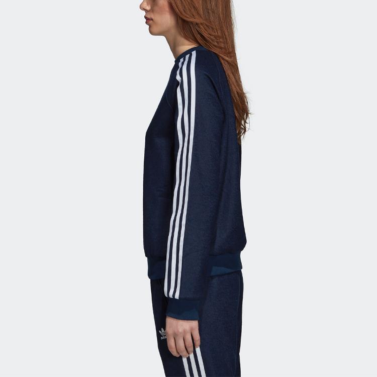 Adidas Originals Originals Trefoil sweatshirt DH3102