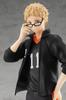 POP UP PARADE Tsukishima Kei plastic painted finished figure Haikyu!! non-scale