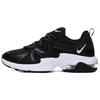 Nike Air Max Graviton Černá Bílá Dámské AT4404-001