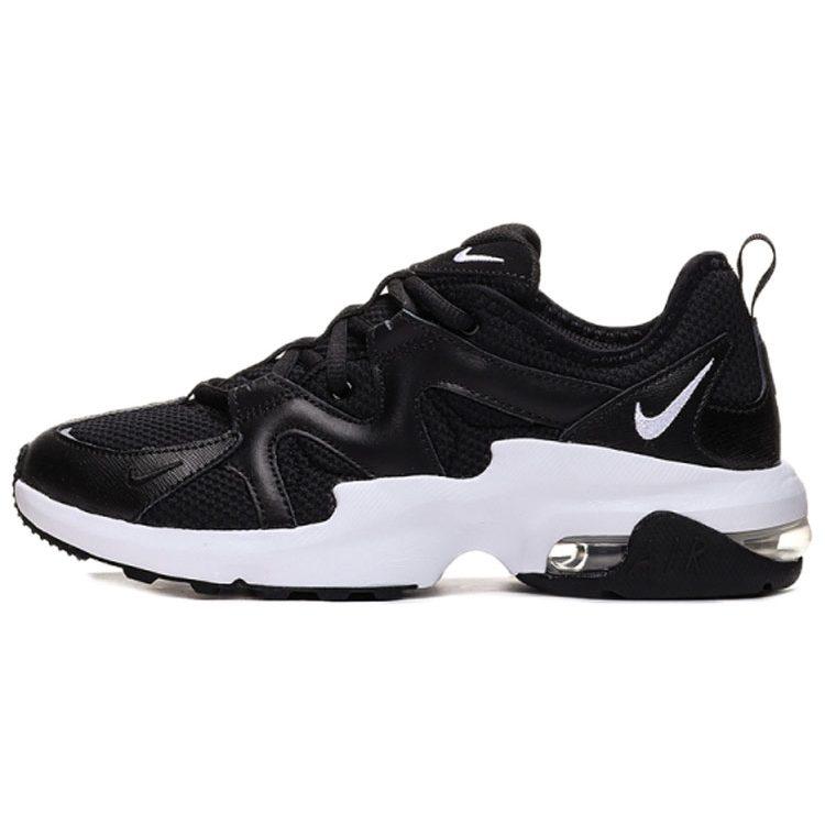 Nike Air Max Graviton Černá Bílá Dámské AT4404-001