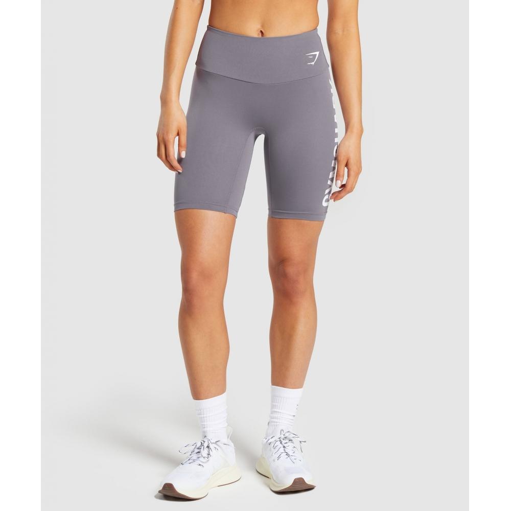 

Шорты GYMSHARK Fraction Fog Purple B8A5M PBVM XXS