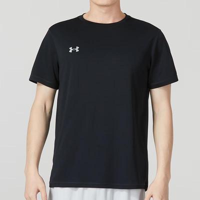Men's Short Sleeve T-shirt 23500505-001