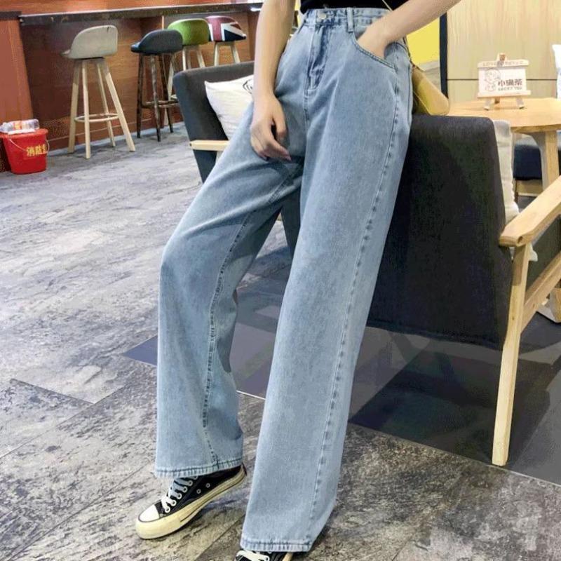 Summer new jeans women's foreign style high waist thin straight loose wide leg pants drape floor pants tide