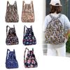 Versatile Floral Printed Drawstring Bag Waterproof Large Capacity Backpacks Sports Fold Portable Shopping Bag Teenage Girls